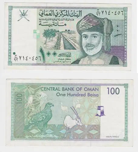 100 Baisa Banknote Oman 1995 bankfrisch UNC Pick 31 (153445)