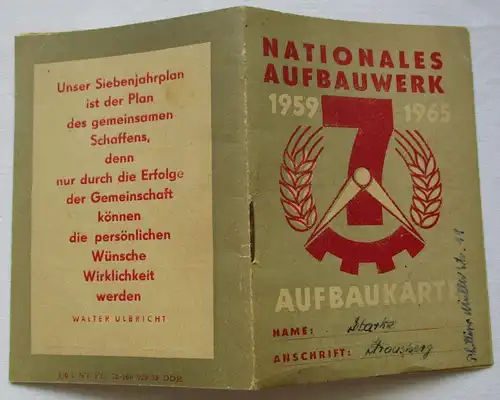 DDR Nationales Aufbauwerk NAW Aufbaukarte Strausberg 1959 - 1965 (125461)