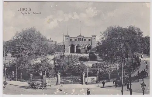 902451 Ak Leipzig Bayrischer Bahnhof um 1910