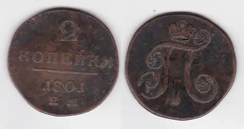 2 Kopeke Bronze Münze Russland 1801 Ekaterinburg (142642)