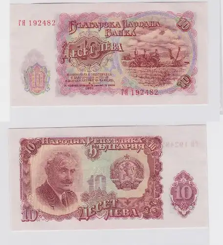 10 Lewa Banknote Bulgarien 1951 kassenfrisch  (119137)