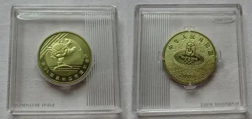 1 Yuan Messing Münze China Olympische Spiele 2008 Peking, Turnen (134397)