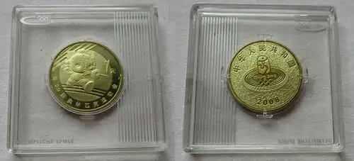 1 Yuan Messing Münze China Olympische Spiele 2008 Peking, Fechten (134380)