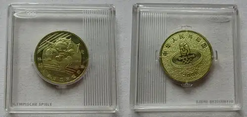 1 Yuan Messing Münze China Olympische Spiele 2008 Peking, Fechten (134182)