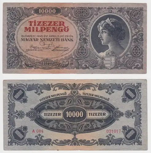 10000 Milpengö Banknote Ungarn Budapest 29. April 1946 Pick 126 (153269)