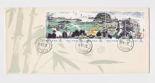 seltener Brief China Stempel Peking 30.11.1978 (118762)