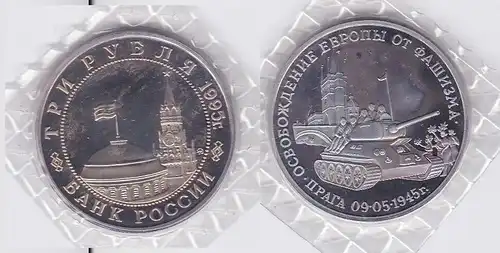 3 Rubel Nickel Münze Russland 1995 50. Jahrestag der Einnahme von Prag (118201)