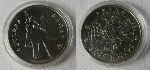 3 Rubel Silber Münze Russland Ballett 1993 1 Unze (134428)