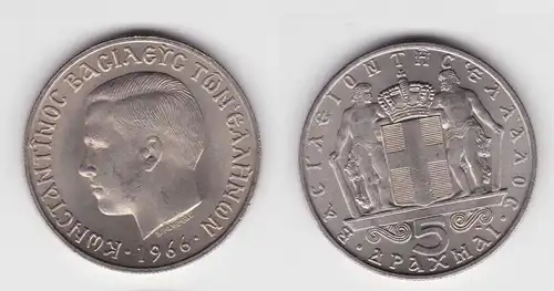 5 Drachmen Kupfer Nickelmünze Griechenland 1966 Stgl. KM 91 (142870)