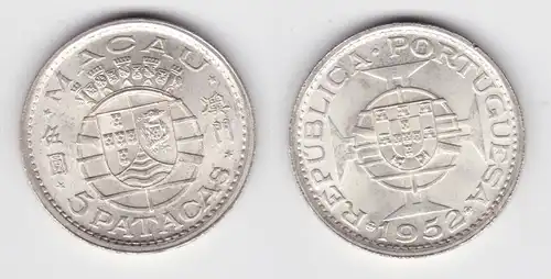 5 Patacas Münze Macau Macao Portugiesische Kolonie China 1952 f.Stgl. (142959)