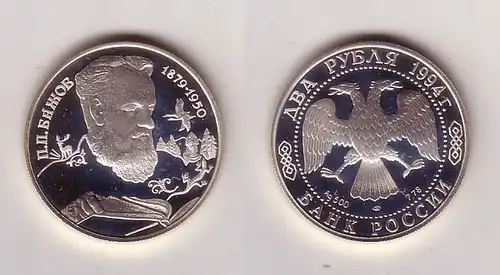 2 Rubel Silber Münze Russland 115. Geburtstag von Pavel P. Baschow 1994 (113202)