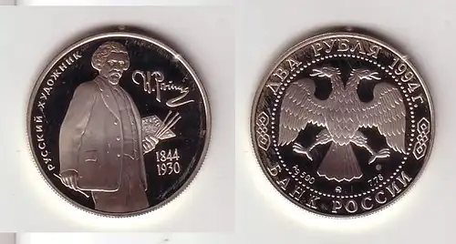 2 Rubel Silber Münze Russland 150. Geburtstag von Ilja Repin 1994 (116302)