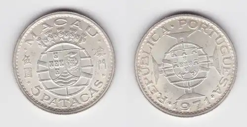 5 Patacas Münze Macau Macao Portugiesische Kolonie China 1971 f.Stgl (140149)