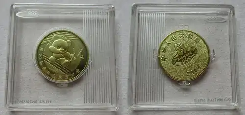 1 Yuan Messing Münze China Olympische Spiele 2008 Peking Bogenschießen (134355)