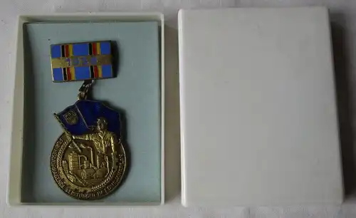 DDR Medaille für hervorragende Leistungen im Fünfjahrplan 1958 FDJ (113989)