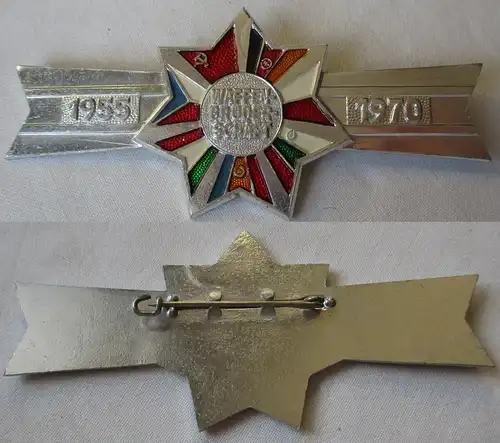 DDR Abzeichen 15 Jahre Waffenbrüderschaft 1955-1970 (140943)