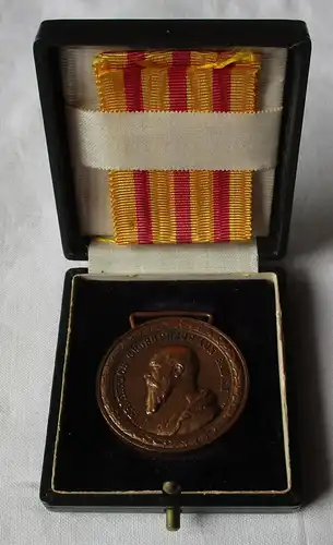Originaletui Baden Medaille für Arbeiter und Dienstboten 1895 am Band (109953)