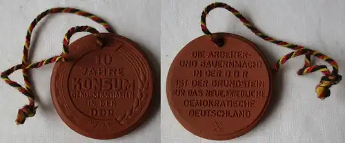 Meissner Porzellan Medaille 10 Jahre Konsum Genossenschaften DDR 1955 (114569)