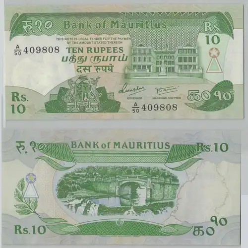 10 Rupees Rupien Banknote Mauritius 1985 Pick 35 (153543)