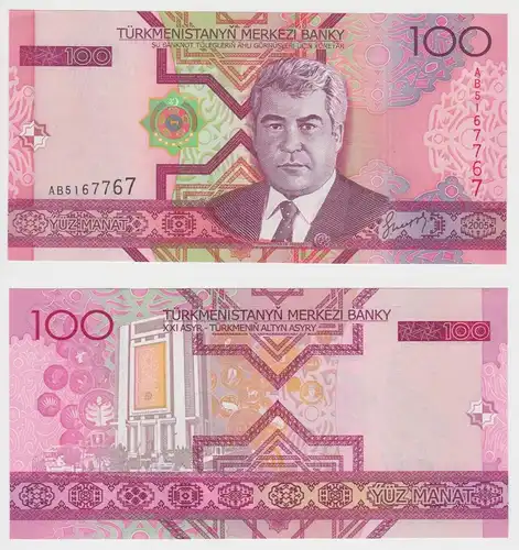 100 Manat Banknote Turkmenistan 2005 P18a kassenfrisch UNC (153318)