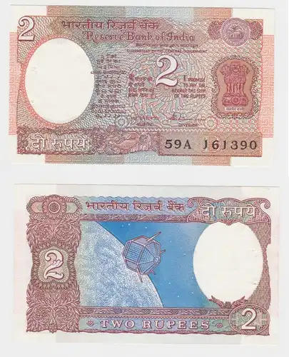2 Rupien Rupees Banknote Indien India 1997 Pick 79 UNC kassenfrisch (153246)