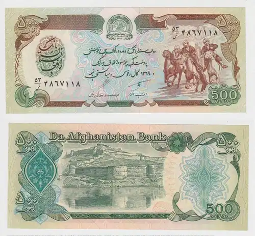 500 Afghanis Banknote Afghanistan 1979 P60b UNC (153965)