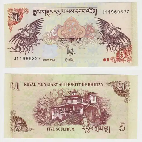 5 Ngultrum Banknote Bhutan 2006 P28 bankfrisch UNC (153973)
