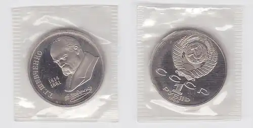 1 Rubel Münze Sowjetunion 1989, 1814-1861 Schevchenko PP OVP (131555)