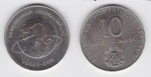DDR Gedenk Münze 10 Mark gemeinsamer Weltraumflug DDR UdSSR 1978 (136664)
