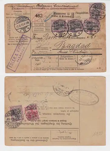 83229 Paketkarte Hannover 1915 nach Bagdad Irak mit 2,60 Frankatur 1.Weltkrieg