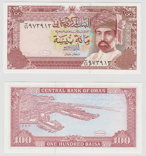 100 Baisa Banknote Oman 1994 bankfrisch UNC Pick 22 (124567)