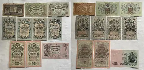 10x Banknote 1 bis 25 Rubel Russland 1909 (162171)