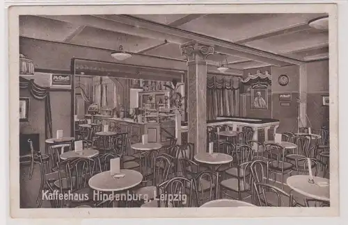 96216 Ak Leipzig Kaffeehaus Hindenburg Reichsstraße 13, 1926