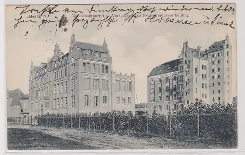 76010 Ak Berlin Versuchsbrauerei-Versuchsanstalt für Getreideverarbeitung 1908