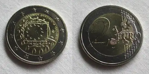 2 Euro Gedenkmünze Griechenland 30 JAHRE EUROPAFLAGGE 2015 Stgl. (159946)