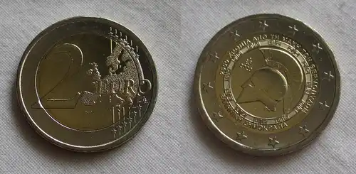 2 Euro Gedenkmünze Griechenland 2500 Jahre Schlacht Thermopylen 2020 (159904)