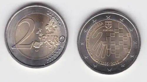 2 Euro Bi-Metall Münze Portugal 2015 150 Jahre Rotes Kreuz (134820)