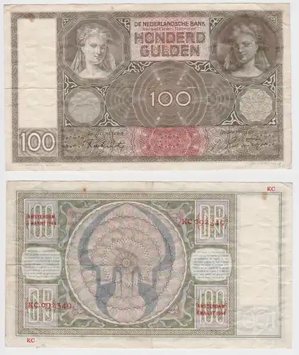 100 Gulden Banknote Niederlande 04.03.1944 Pick 51c (153799)