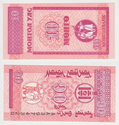 10 Mongo Banknoten Mongolei Mongolia 1993 kassenfrisch UNC (153519)