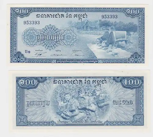 100 Riels Banknoten Kambodscha Cambodia Cambodge Pick 13b (147383)