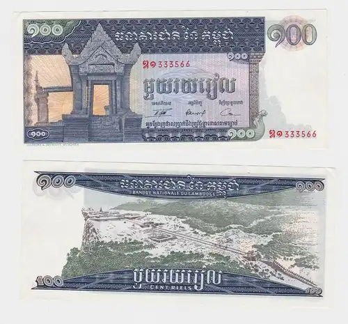 100 Riels Banknoten Kambodscha Cambodia Cambodge Pick 12b (149306)