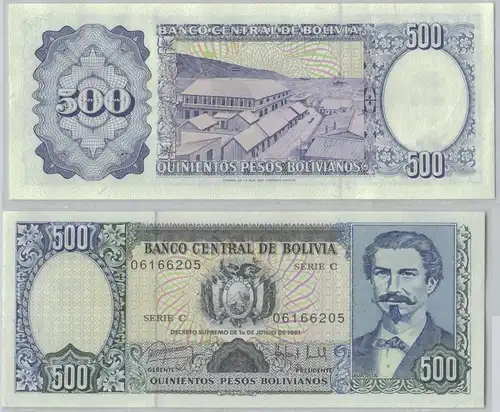 500 Bolivianos Banknote Bolivien Bolivia 1981 P166 bankfrisch UNC (149931)