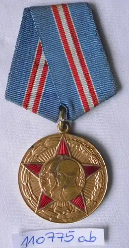 Medaille „50 Jahre Streitkräfte der UdSSR“ Sowjetunion UdSSR CCCP (110775)