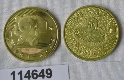 1 Yuan Messing Münze China Olympische Spiele 2008 Peking, Fechten (114649)