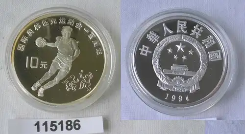 10 Yuan Silber Münze China Sommer Olympiade 1996 in Atlanta, Handball (115186)
