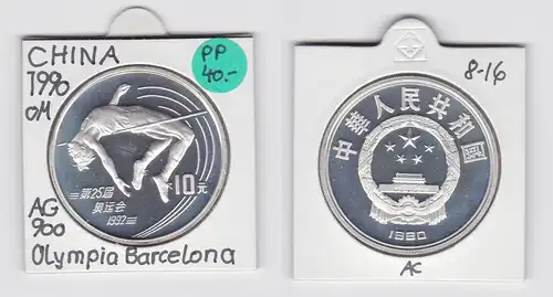 10 Yuan Silber Münze China 1990 Olympia Barcelona 1992, Hochsprung (133658)
