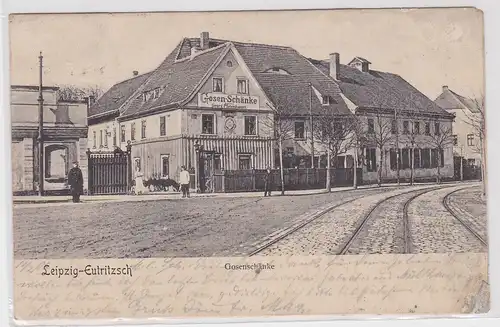 903101 Feldpost AK Leisnig - Neumarkt, Straßenansicht 1917
