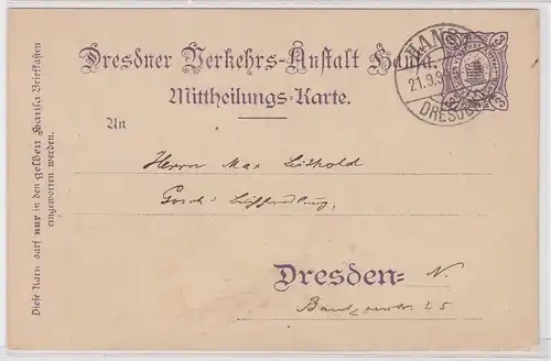 902978 Ganzsachen Postkarte Dresdner Verkehrs-Anstalt Hansa Dresden 1899