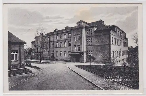 902999 AK Leisnig - Kreiskrankenhaus, Außenansicht 1929