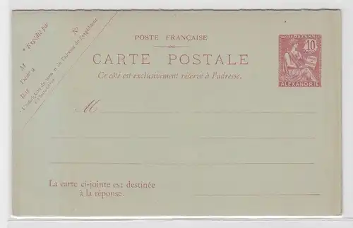 52919 seltener Ganzsachen Antwortpostkarte Poste Francaise Alexandrie um 1900